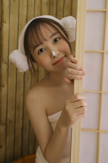 让女性主动的药水